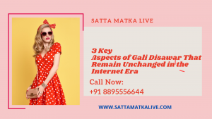 Gali Disawar