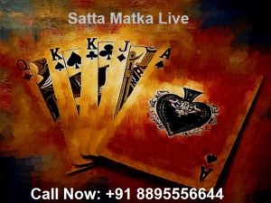 Kuber Matka